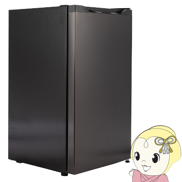 MAXZEN 【メーカー直送】冷凍庫 家庭用 小型 64L 右開き