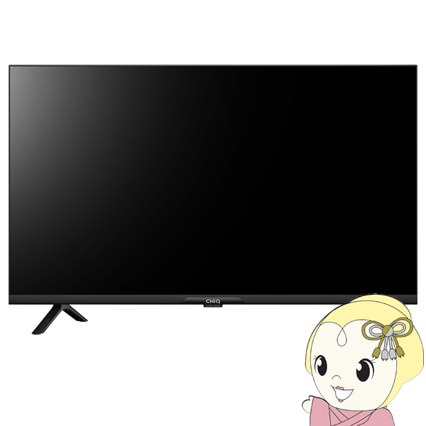 《送料込》 【メーカー直送】 maxzen マクスゼン 32型 チューナーレス液晶テレビ CHiQ スマートテレビ Android TV JL32G7E/srm 【M1604763434】(10500円)