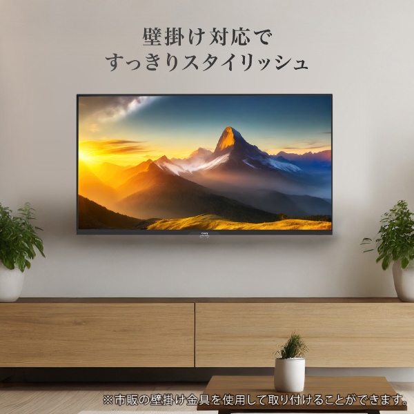 テレビ 40インチ maxzen マクスゼン 40型 地上・BS・110度CSデジタル フルHD CHiQ スマートテレビ Googleテレビ JL40G7EG/srm｜gioncard｜10