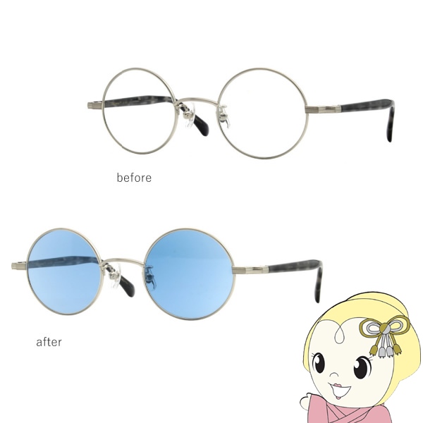 John Lennon ラウンドサングラス シルバー サングラス John Lennon ジョンレノン 調光レンズ JL5001-2 ラウンド