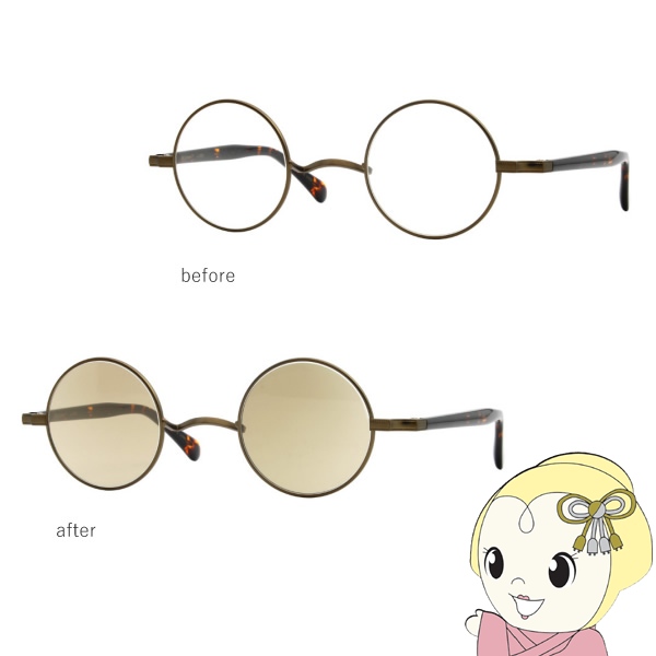 サングラス John Lennon ジョンレノン 調光レンズ JL5002-2 ラウンド