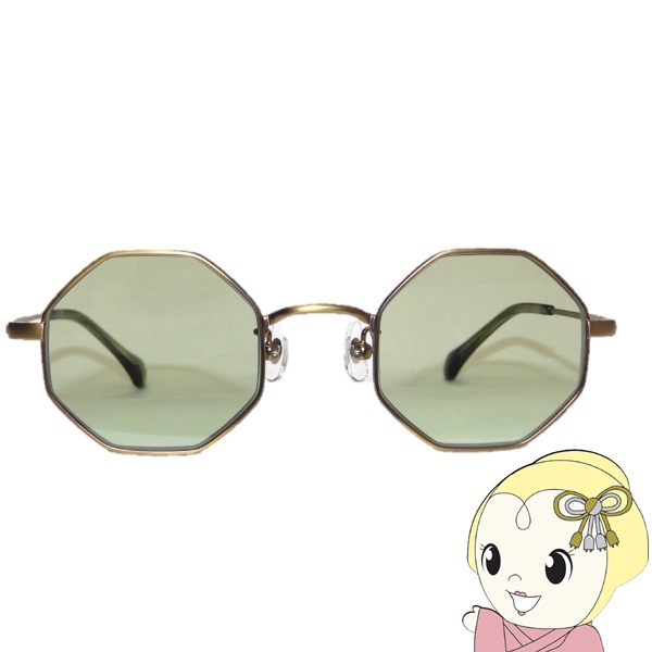 サングラス John Lennon ジョンレノン JL556-3 メタルフレーム 