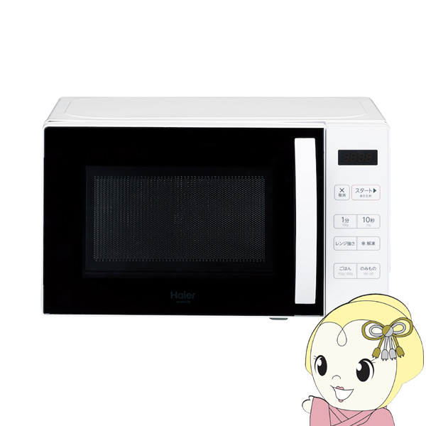 �d�q�����W Haier �n�C�A�[�� 17L �z���C�g JM-MH17B-W/srm