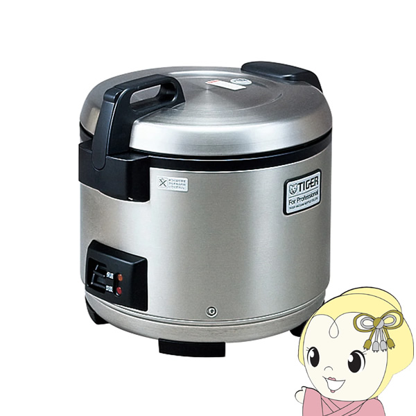 タイガー 業務用 特選品 業務用ジャー炊飯器 炊きたて 1升5合炊き ステンレス JNO A271XS/srm :JNO A271XS:スーパーぎおん ヤフーショップ