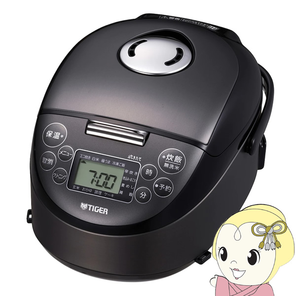 【2023年製美品】タイガー 3合IH炊飯器 JPF-G055 スチールブラック 炊きたて 炊飯器 タイガー Tiger IH炊飯ジャー 3合炊き スチール