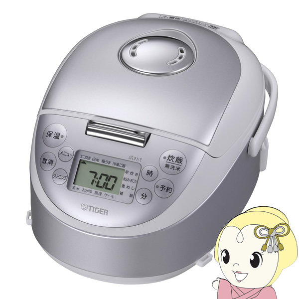 ъ ^CK[ Tiger IHуW[ 3 X`[zCg  JPF-G055-WL/srm