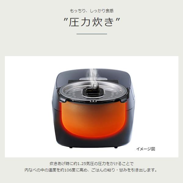 タイガー魔法瓶 JPI-H180TD ダークブラウン 炊飯器