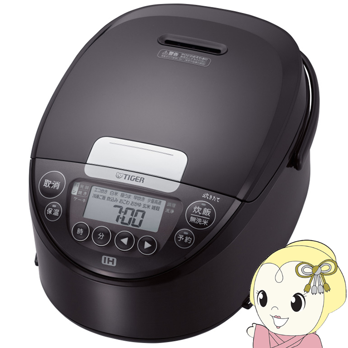ъ 5 ^CK[  IHW[ъ 5.5 JPW-D100-T/srm