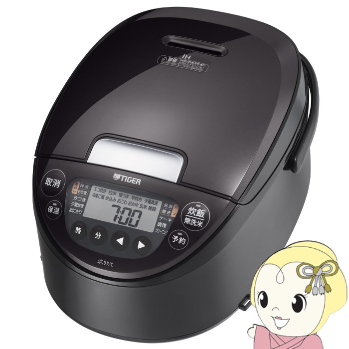 �^�C�K�[ IH�W���[���ъ� 1������ �ɂ��܋���IH �p�[���u���b�N JPW-J180-KP/srm