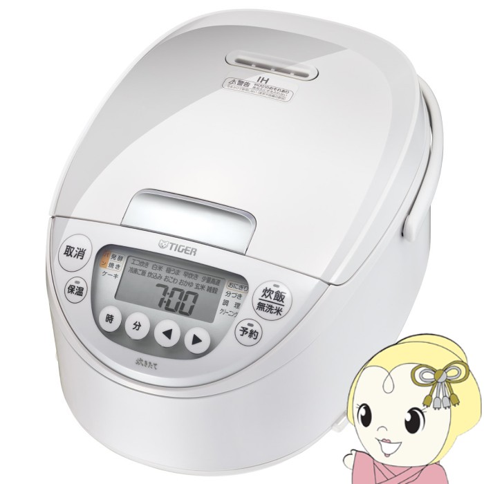 �^�C�K�[ IH�W���[���ъ� 5.5�� �s���A�z���C�g JPW-K100-WY/srm