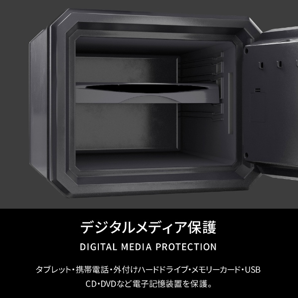 【メーカー直送/開梱設置込】金庫 セントリー ダイヤル式 22.9L プレミアムクロス SENTRY 強制解錠キー付 家庭用 UL規格 耐火2時間 耐水24時間/srmの画像