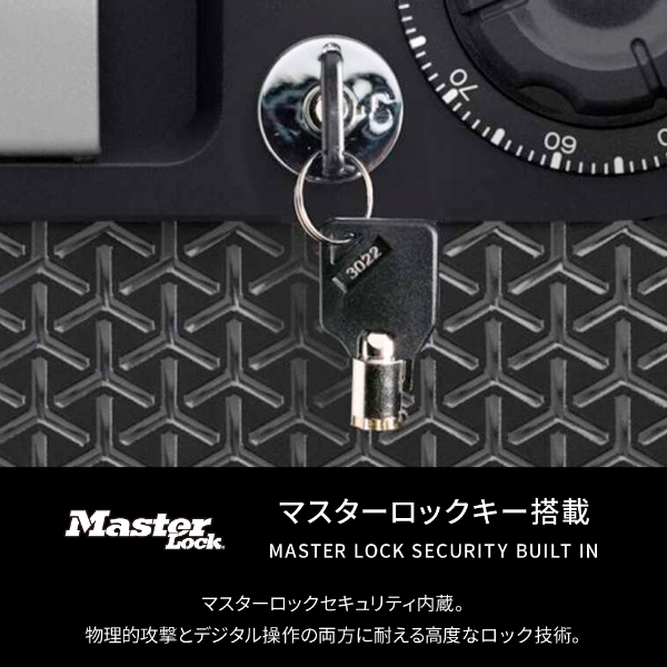 【メーカー直送/開梱設置込】金庫 セントリー ダイヤル式 22.9L プレミアムクロス SENTRY 強制解錠キー付 家庭用 UL規格 耐火2時間 耐水24時間/srmの画像