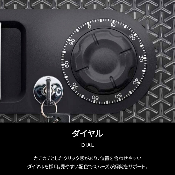 【メーカー直送/開梱設置込】金庫 セントリー ダイヤル式 22.9L プレミアムクロス SENTRY 強制解錠キー付 家庭用 UL規格 耐火2時間 耐水24時間/srmの画像