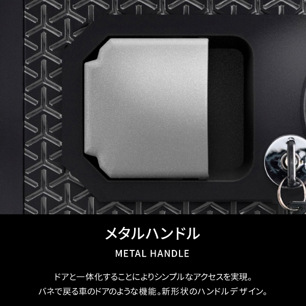 【メーカー直送/開梱設置込】金庫 セントリー ダイヤル式 22.9L プレミアムクロス SENTRY 強制解錠キー付 家庭用 UL規格 耐火2時間 耐水24時間/srmの画像