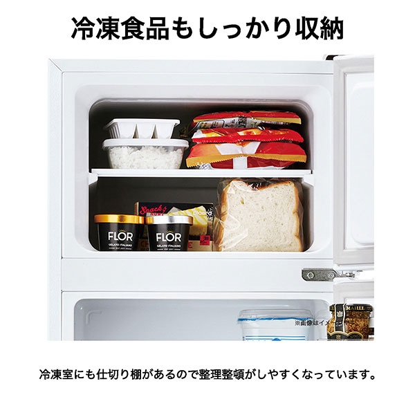 [予約]冷蔵庫 ハイアール Haier 120L 2ドア 右開き 直冷式 ホワイト JR-12A-W/srmの画像