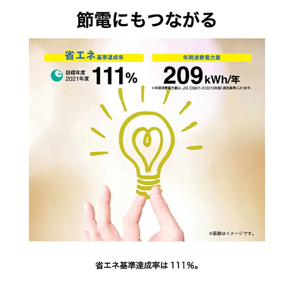 [予約]冷蔵庫 ハイアール Haier 120L 2ドア 右開き 直冷式 ホワイト JR-12A-W/srmの画像