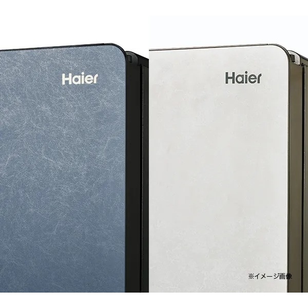 [予約 約1-2週間以降]冷蔵庫【設置込】ハイアール Haier 325L 3ドア 右開き CVシリーズ SLIMORE X  スリモアX 幅59.5cm サンドホワイト JR-CVM33A-W ぎおんの画像