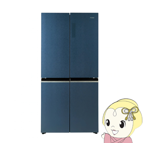 [予約]冷蔵庫 標準設置費込 ハイアール 470L 4ドア冷蔵庫 フレンチドア ブルーイッシュグレー JR-GX47A-H｜gioncard
