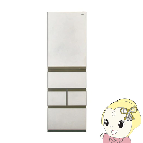 [�\��]�①�Ɂy�ݒu���zHaier �n�C�A�[�� 5�h�A 450L �E�J�� CORISM ��59.5cm �T���h�z���C�g JR-LX45A-W ������