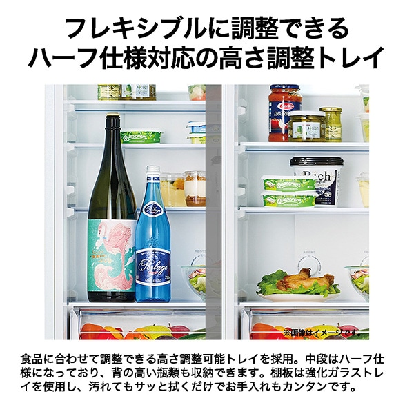 冷凍冷蔵庫【標準設置費込】Haier ハイアール 201L 2ドア 右開き シャンパンゴールド JR-MV20A-Nの画像
