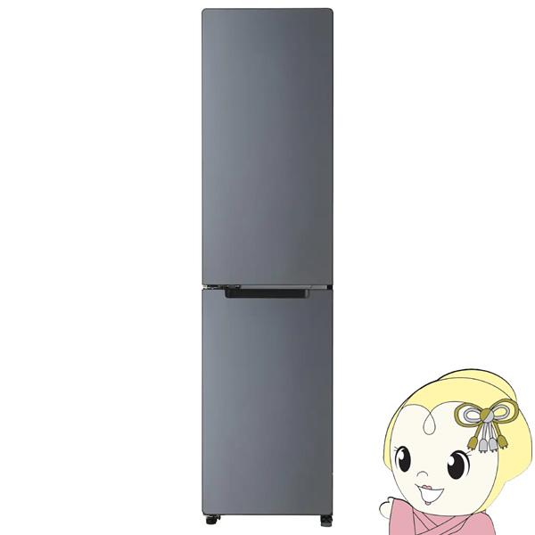 JR-SX21B」の人気商品一覧 | 安い商品を通販サイトから探す