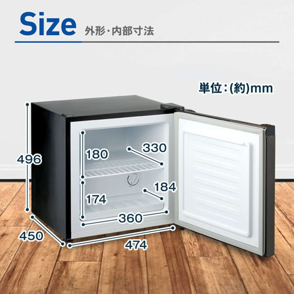 MAXZEN（マクスゼン） 【メーカー直送】冷凍庫 家庭用 小型 31L