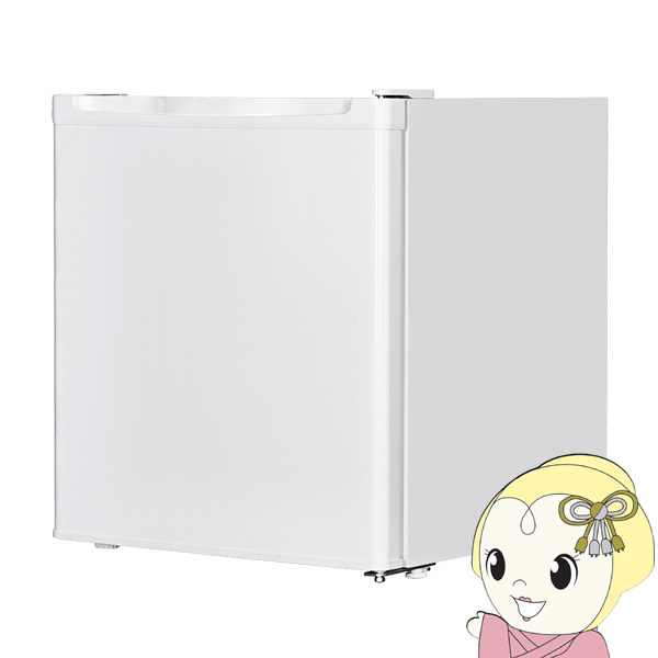 MAXZEN - 電気冷蔵庫【製造会社直送】マクスゼン 47L 1部屋の入り口 右食い違い 白いこと JR047HM01WH/srm