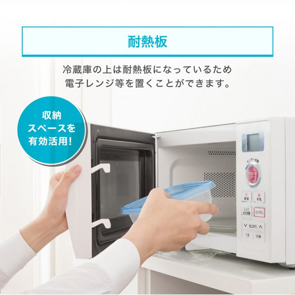 【メーカー直送】冷蔵庫 小型 2ドア ひとり暮らし 一人暮らし 117L コンパクト 右開き ガンメタリック MAXZEN JR117ML01GM マクスゼン/srmの画像