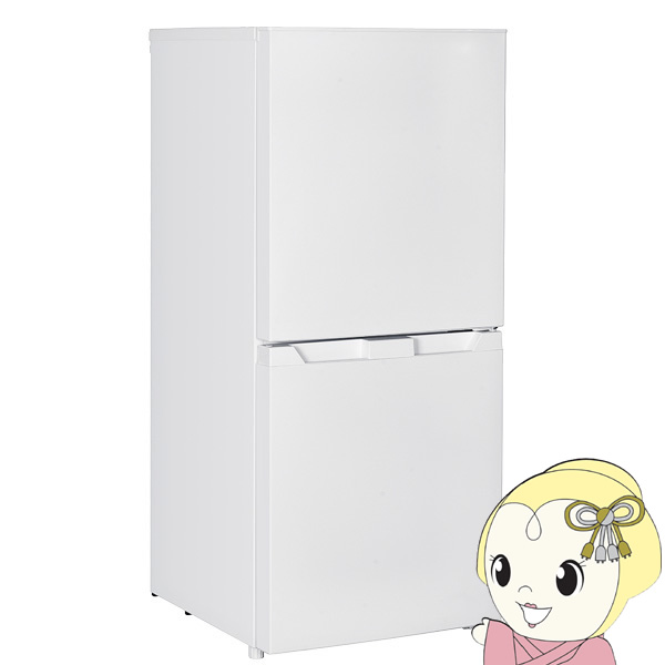 一人 冷蔵庫 小型 自動 霜取りの人気商品・通販・価格比較 - 価格.com