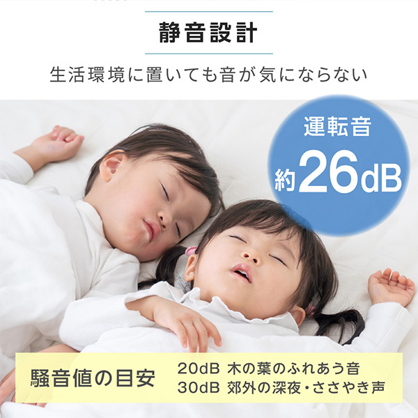 【京都市内限定販売 標準設置費無料】 冷蔵庫 MAXZEN マクスゼン 253L 右開き ホワイト JR253HM01WH/srm｜gioncard｜14