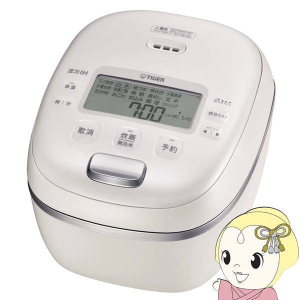新品☆未開封☆保証付TIGERタイガー 圧力IHジャー炊飯器JRI-A100WM ご泡火炊き 炊飯器 TIGER タイガー 圧力IH炊飯ジャー 5.5合炊き