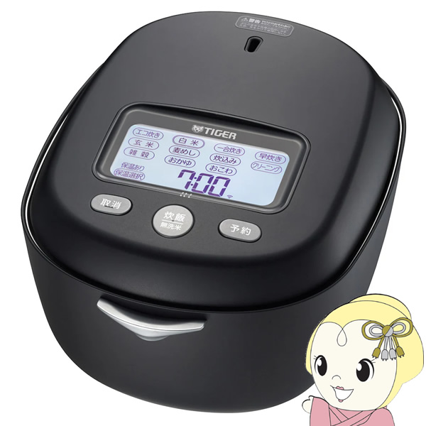展示品 タイガー 土鍋ご泡火炊き JRXG100KG 5.5合 炊飯器 土鍋ご泡火炊き JRX-G100/G060｜タイガー最上位炊飯器