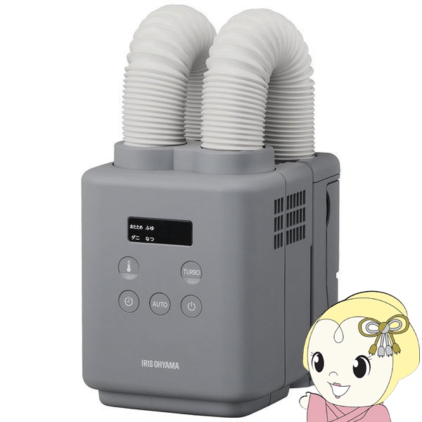 リンナイ（Rinnai） DS-54HSF 22-1292 ピュアホワイト ガス衣類乾燥機