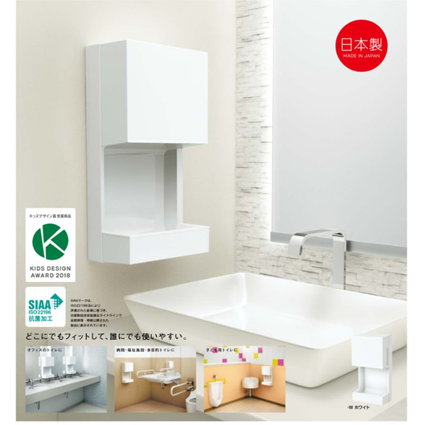 三菱電機 ジェットタオル ミニ JT-MC105J-W 省エネ 100V ハンドドライヤー　/srm_1
