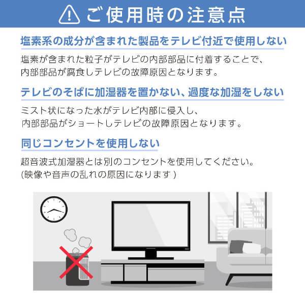 メーカー直送 液晶テレビ 50型  CHiQ 50インチ TV JU50M10S 4K チューナーレステレビ スマートテレビ Google TV 壁掛け対応 50V型/srmの画像