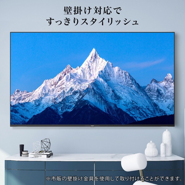 チューナーレステレビ 【標準設置費込】65型 4K対応液晶テレビ CHiQ maxzen マクスゼン CHiQ スマートテレビ 65インチ JU65G7E/srm｜gioncard｜10