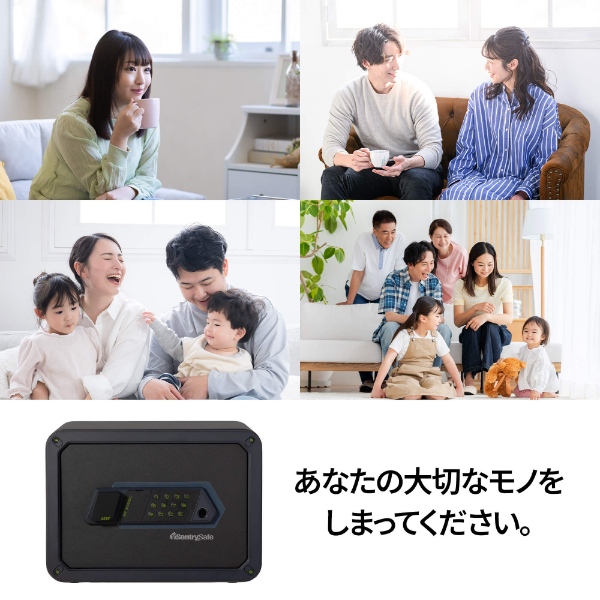 金庫 セントリー日本 Sentry 指紋認証/...の詳細画像4