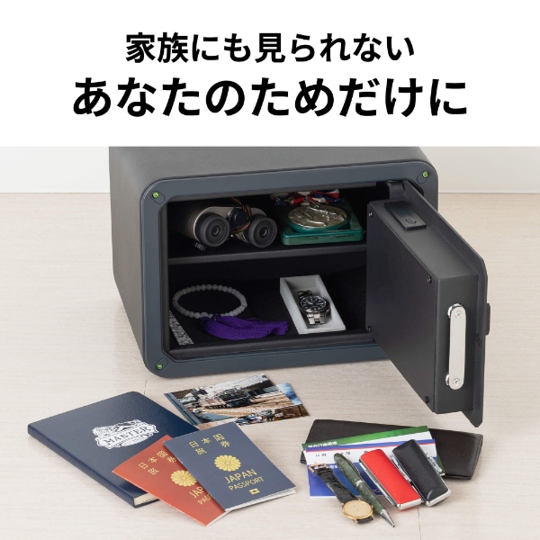 指紋認証金庫（金庫）｜オフィス用品 | DIY、工具 のおすすめ人気商品