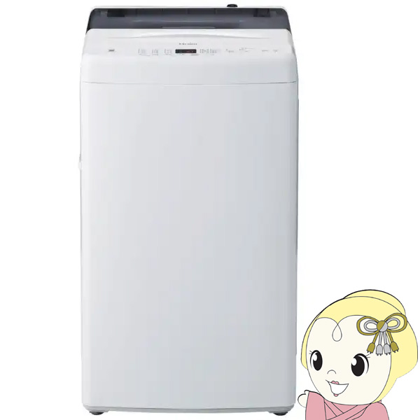 [�\��]Haier �S��������@ �z���C�g JW-U50C-W white Haier �n�C�A�[�� �c�^ ����E�E��5.0kg �������� �m���C���o�[�^�[���[�^�[/srm