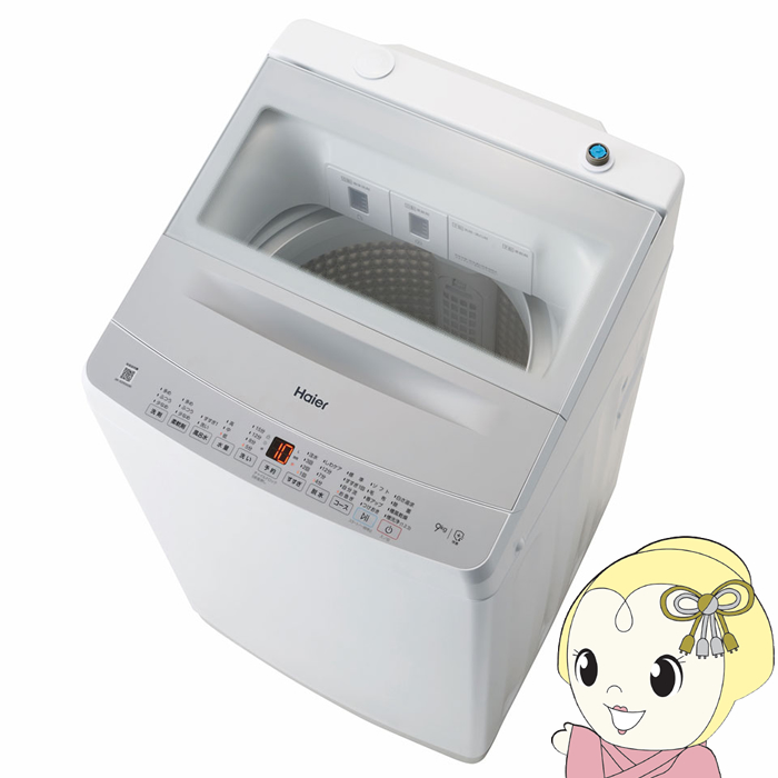 @ys͕Wݒu݁znCA[ S@ 9.0kg ȈՊ @\ ܏_܎ XDV[Y zCg JW-XD90A-W/srm