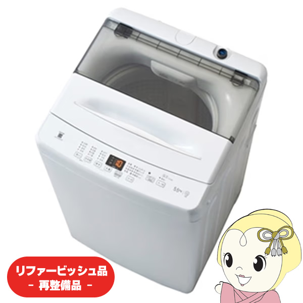 日立　電気衣類乾燥機スタンド 日立 DES-P32-S 日立衣類乾燥機専用 直付けスタンド 「ぴったり