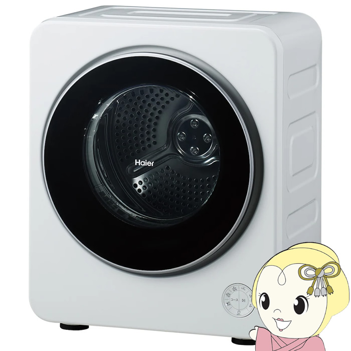 売れ筋 あす楽対応 jz-k40a-w [jz-k40a-w]