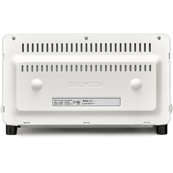 オーブントースター BALMUDA The Toaster Pro ホワイト K11A-SE-WH バルミューダ ザ・トースター プロ/srmの画像
