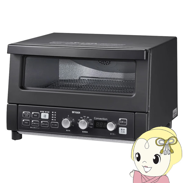 コンベクションオーブン&トースター　KAT-A130 タイガー 2022年製 コンベクションオーブン&トースター KAT-A130 | 製品情報