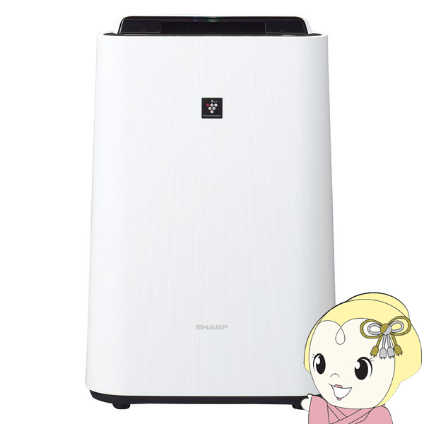 【美品】SHARP シャープ KC-P70-W 加湿空気清浄機 2022年製 SHARP 加湿空気清浄機 シャープ KC-40TH7-W ホワイト プラズマ