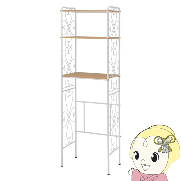 HAGiHARA - 電気冷蔵庫仕合わせ【製造会社直送】KCC-3040 白いこと 萩原 ハギカラ/srm
