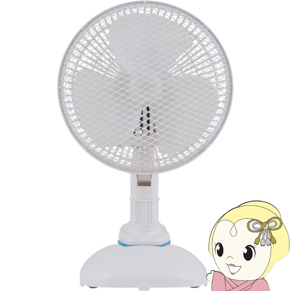 山善DCリビング扇風機　RLX-SAP030(W)ホワイト DCモーターリビング扇風機（温度センサー搭載） PD（パワー