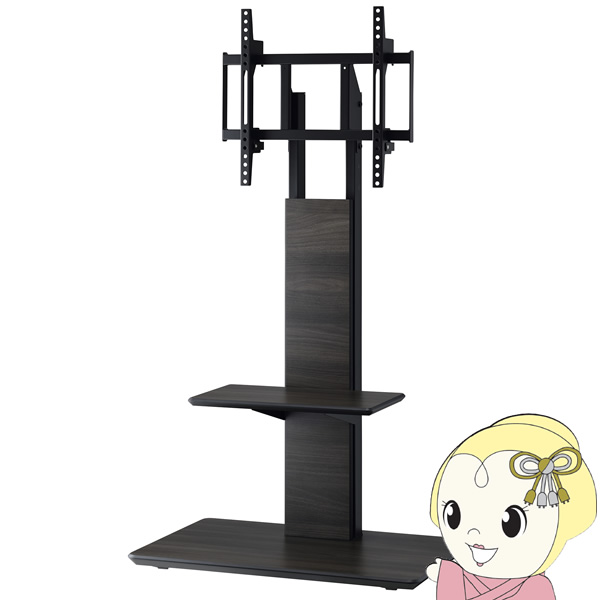 �f�B�X�v���C�X�^���h �y���[�J�[�����z HAYAMI �n���~�H�Y HAMILeX �n�~���b�N�X �`55V�^�Ή� �����X�^���h KF-955/srm