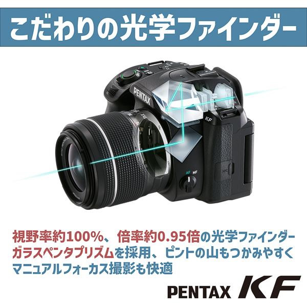 ペンタックス デジタル一眼レフカメラ PENTAX KF ボディ ブラック/srm｜gioncard｜04