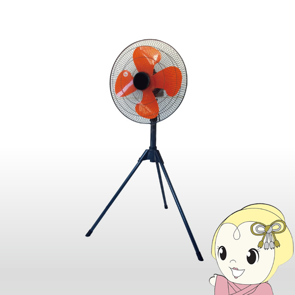HƐ@ TEKNOS eNmX 43.5cm KG-459R/srm